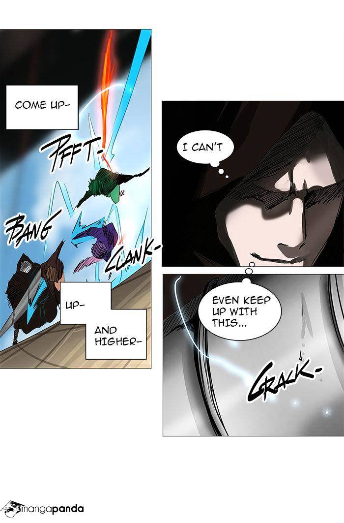 Tower of God, Chapter 228 image 47